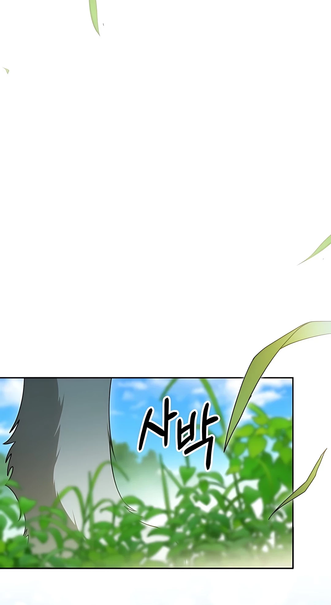 Chapter 19 - halaman 43