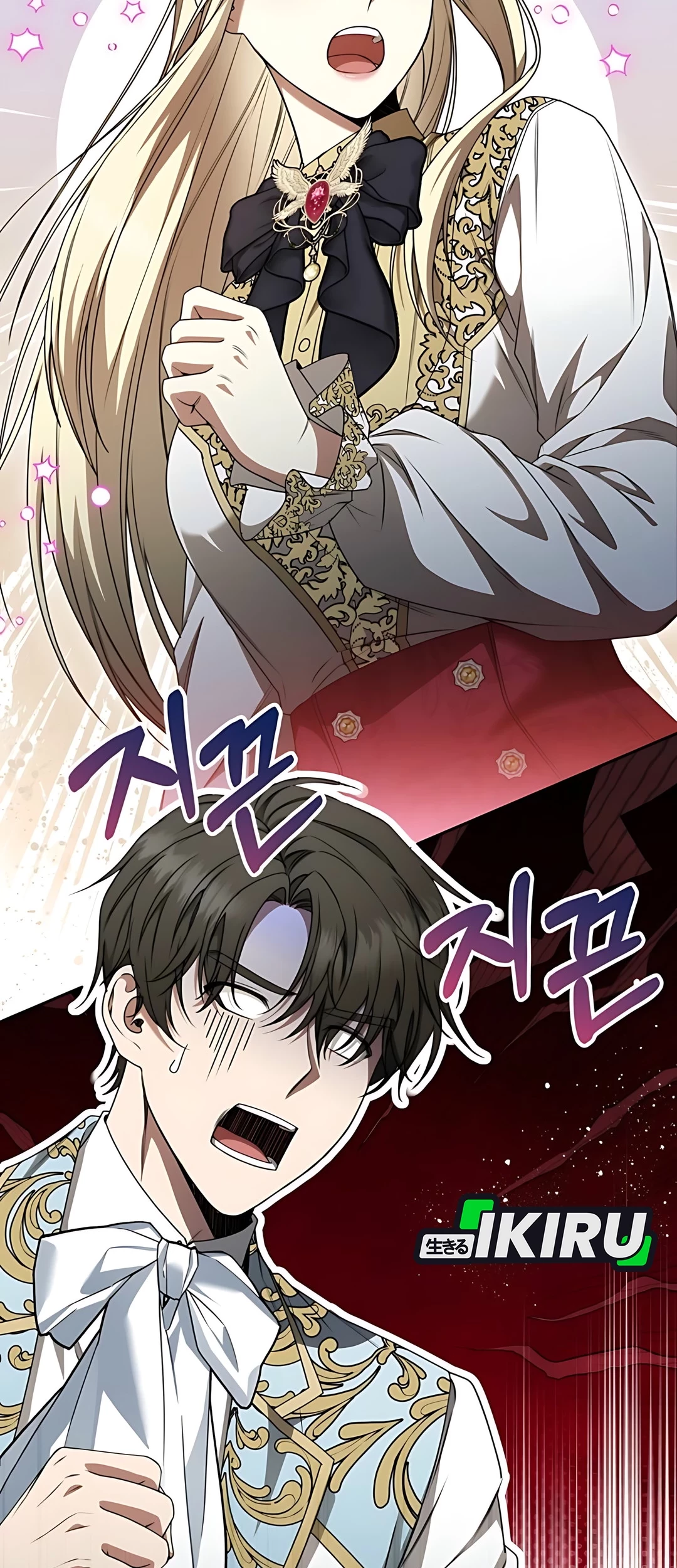 Chapter 19 - halaman 91