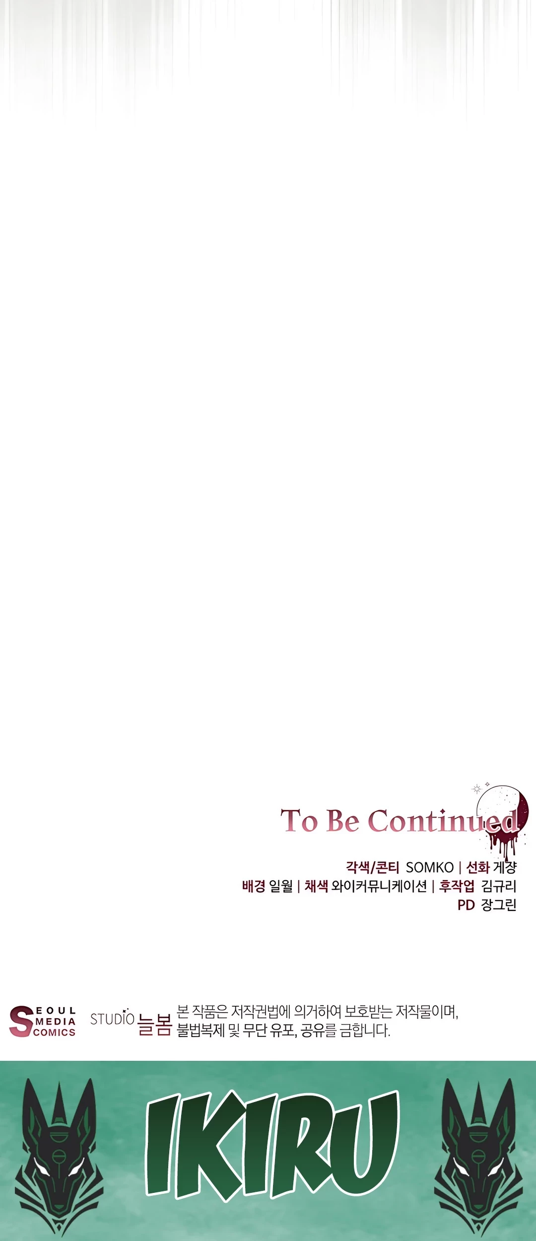 Chapter 19 - halaman 93