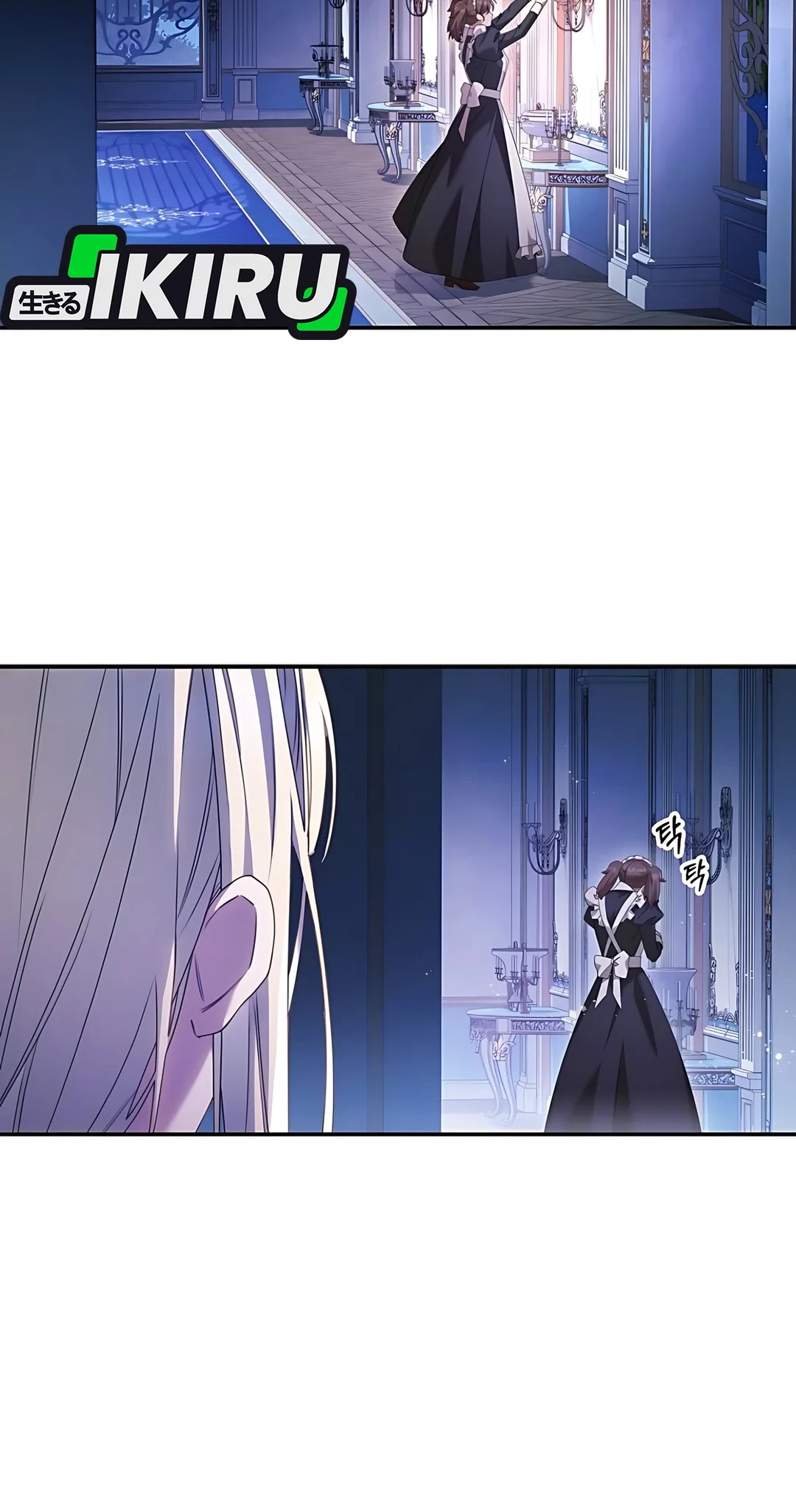 Chapter 2 - halaman 58