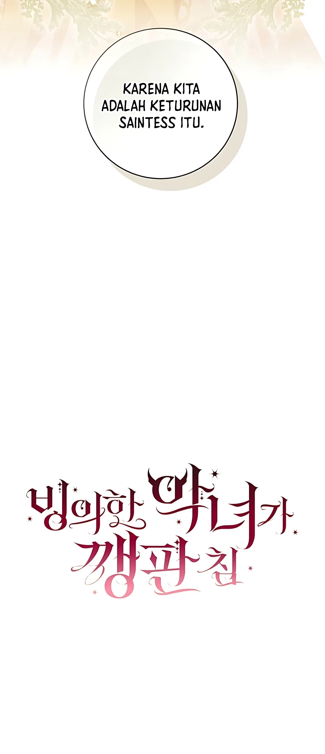 Chapter 20 - halaman 21