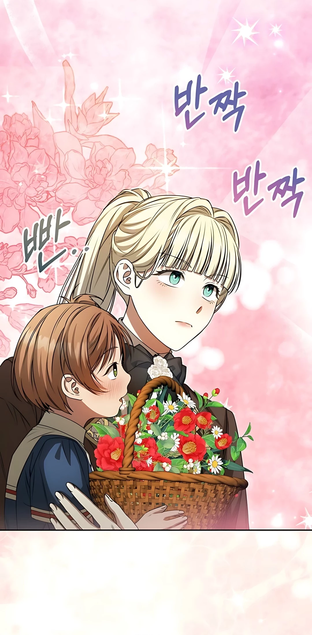 Chapter 20 - halaman 66