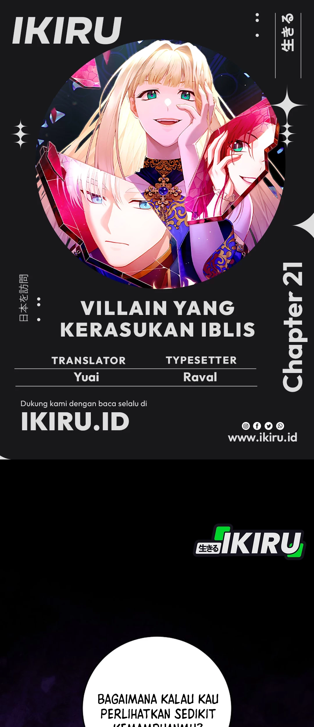 Chapter 21 - halaman 2