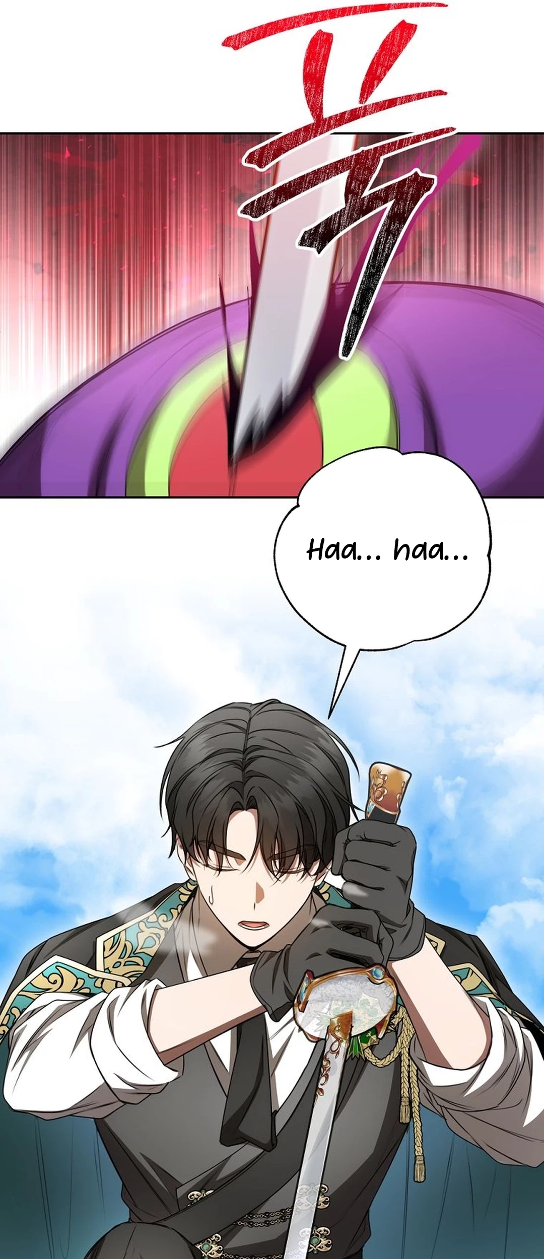 Chapter 21 - halaman 55