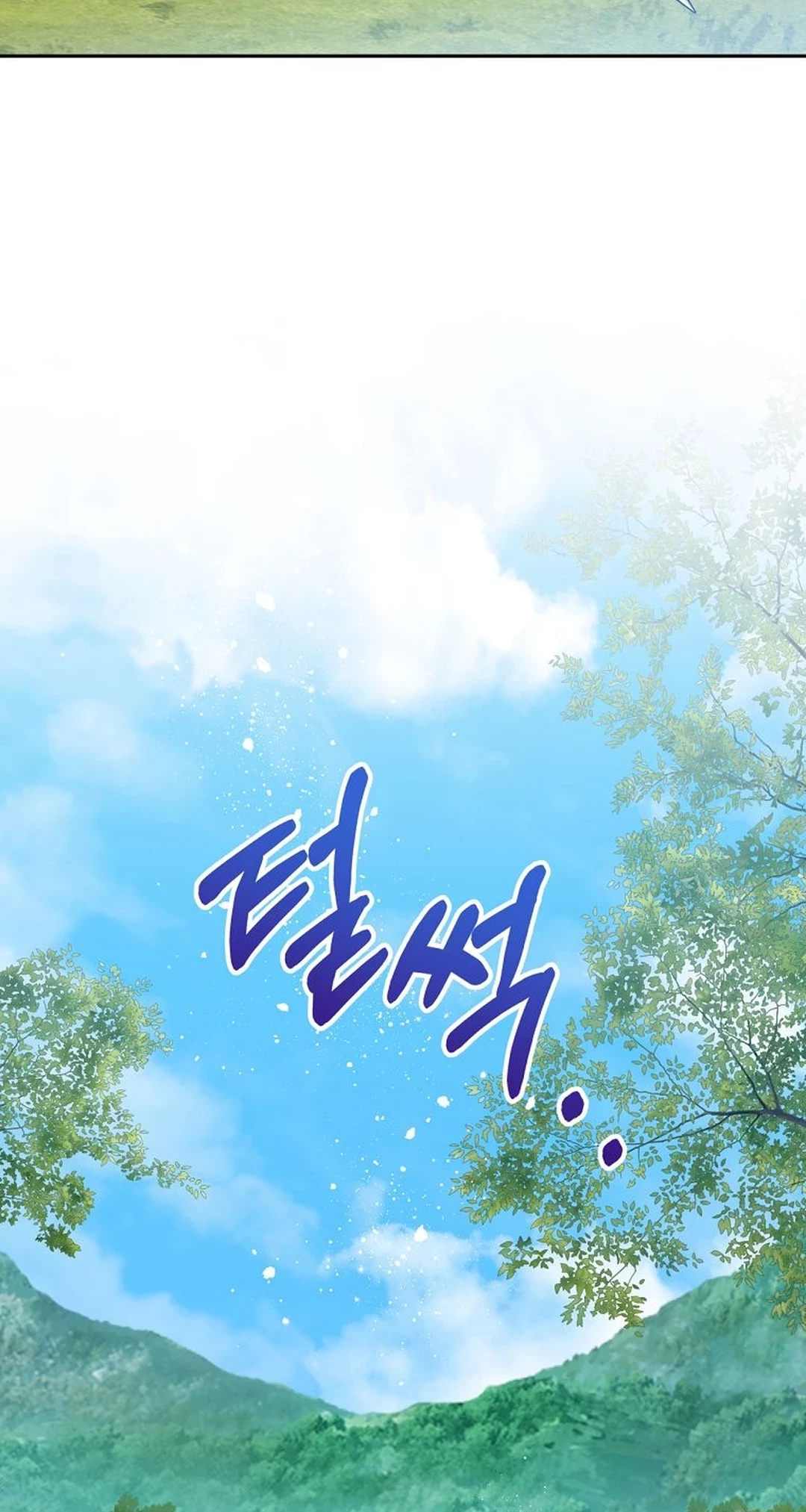 Chapter 21 - halaman 70