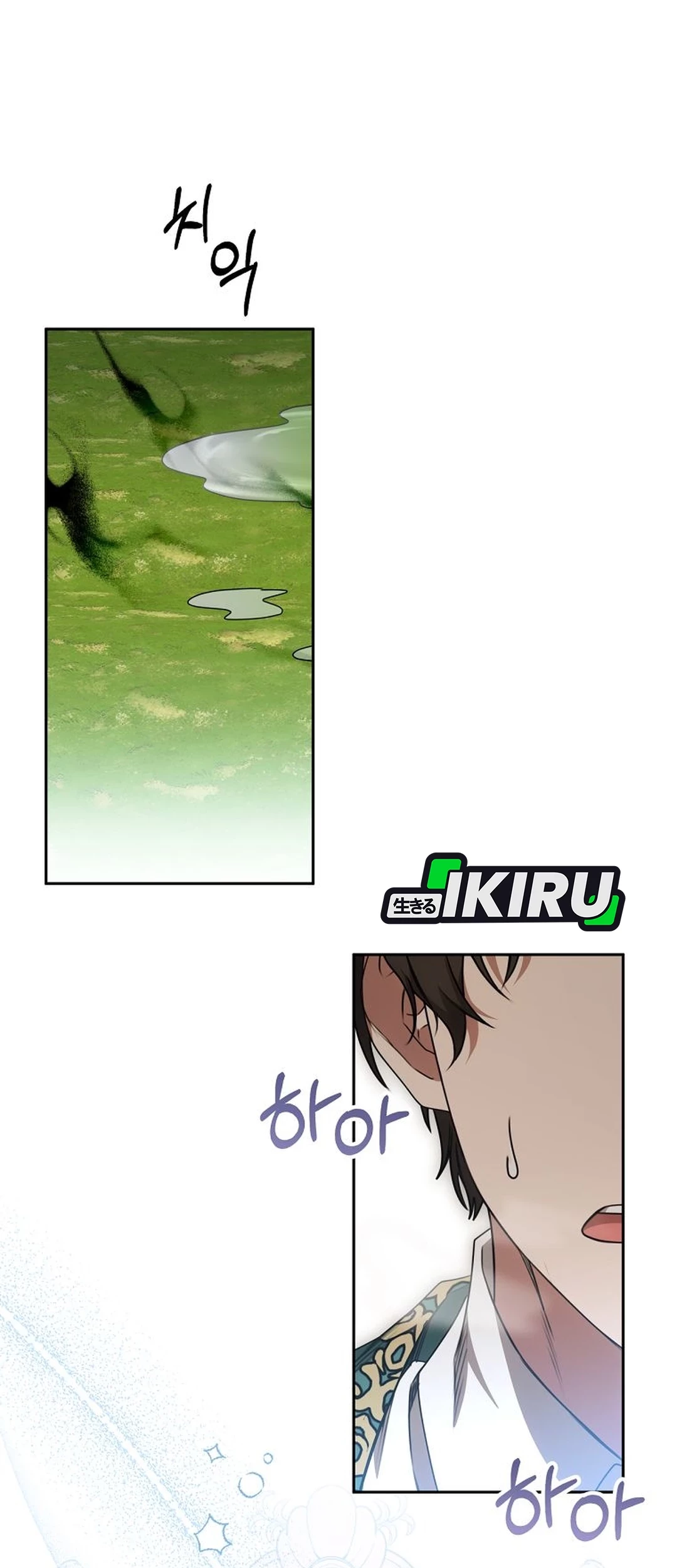 Chapter 21 - halaman 16