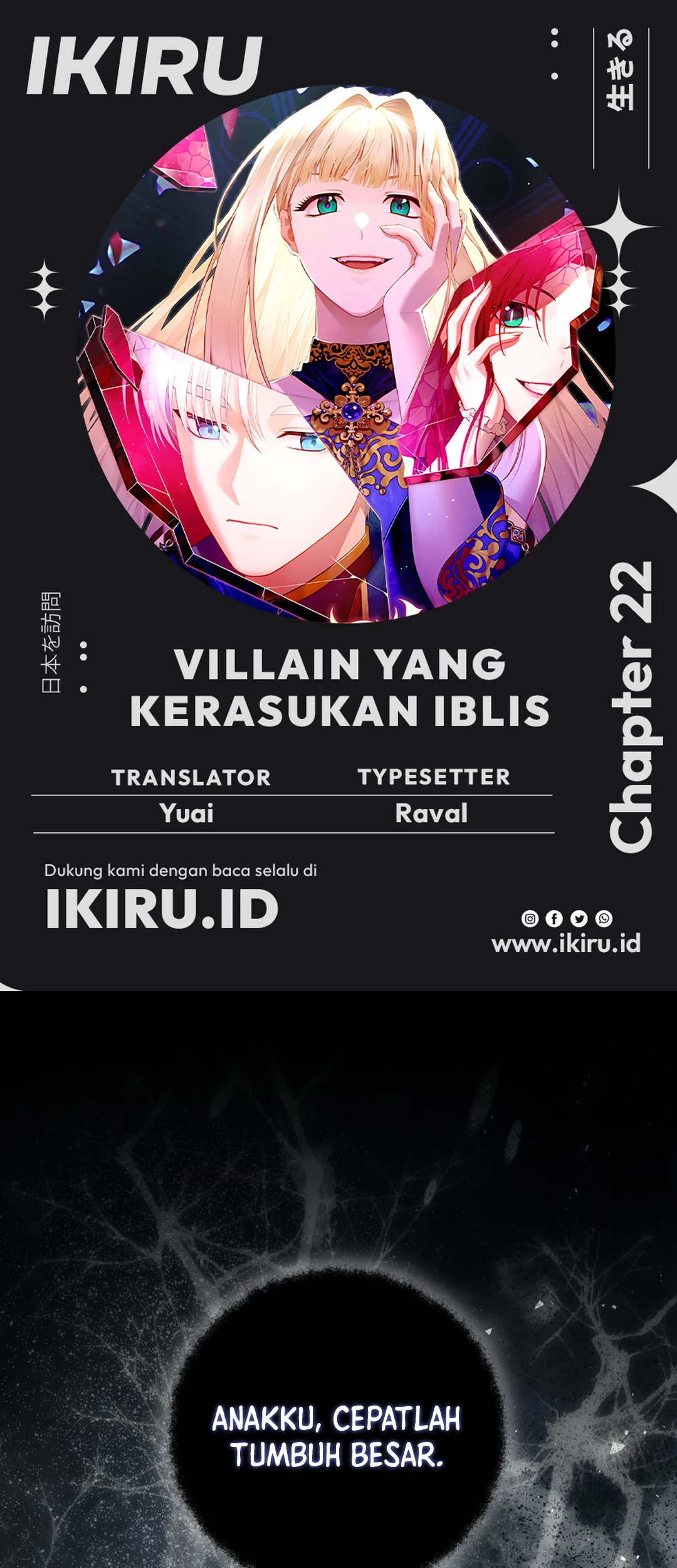 Chapter 22 - halaman 2
