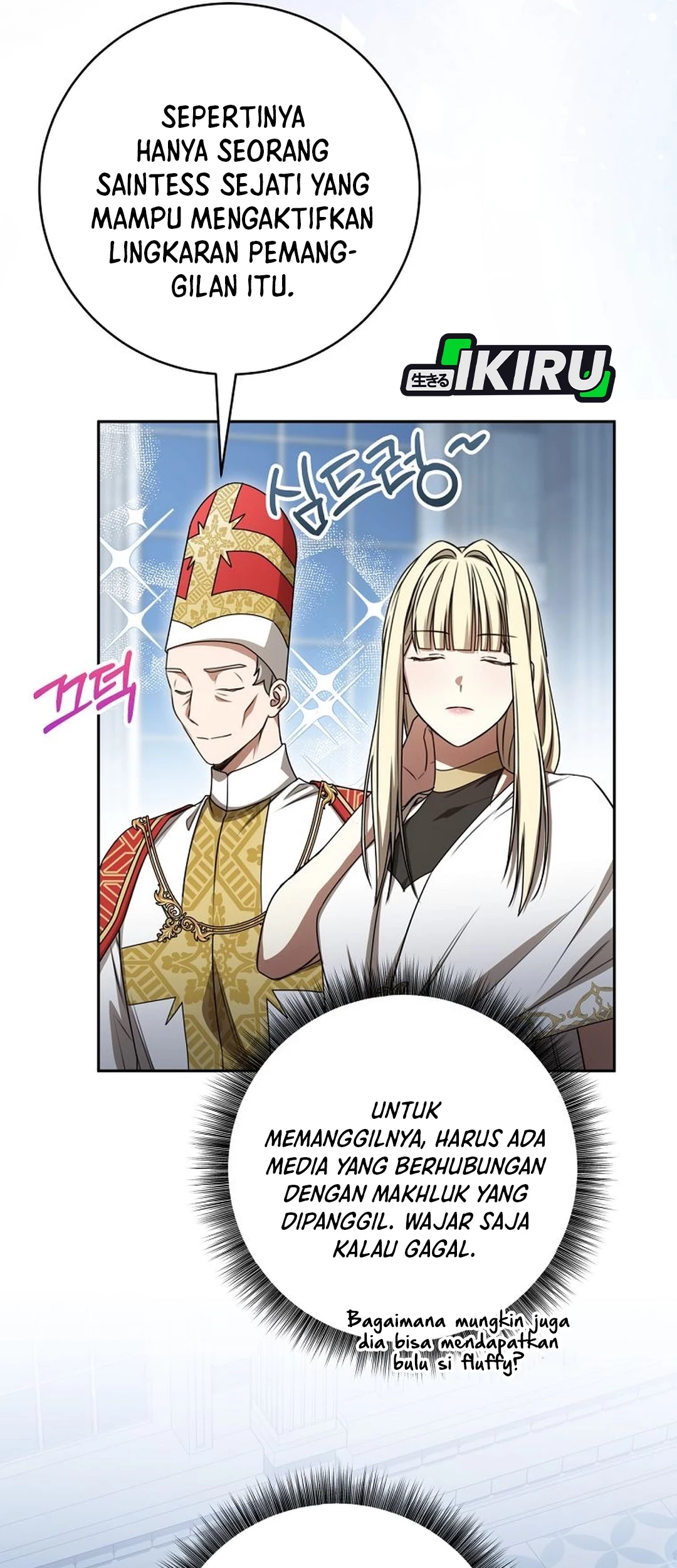 Chapter 22 - halaman 71