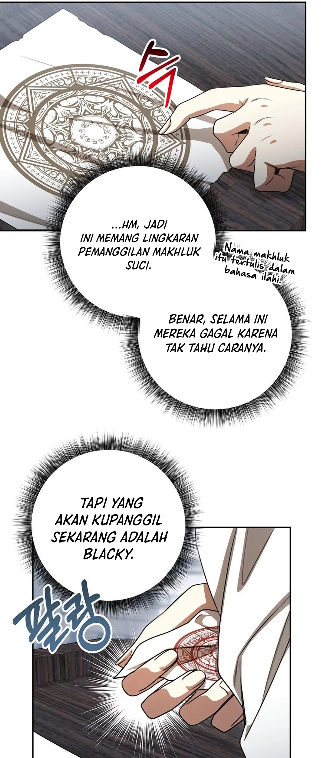 Chapter 22 - halaman 77