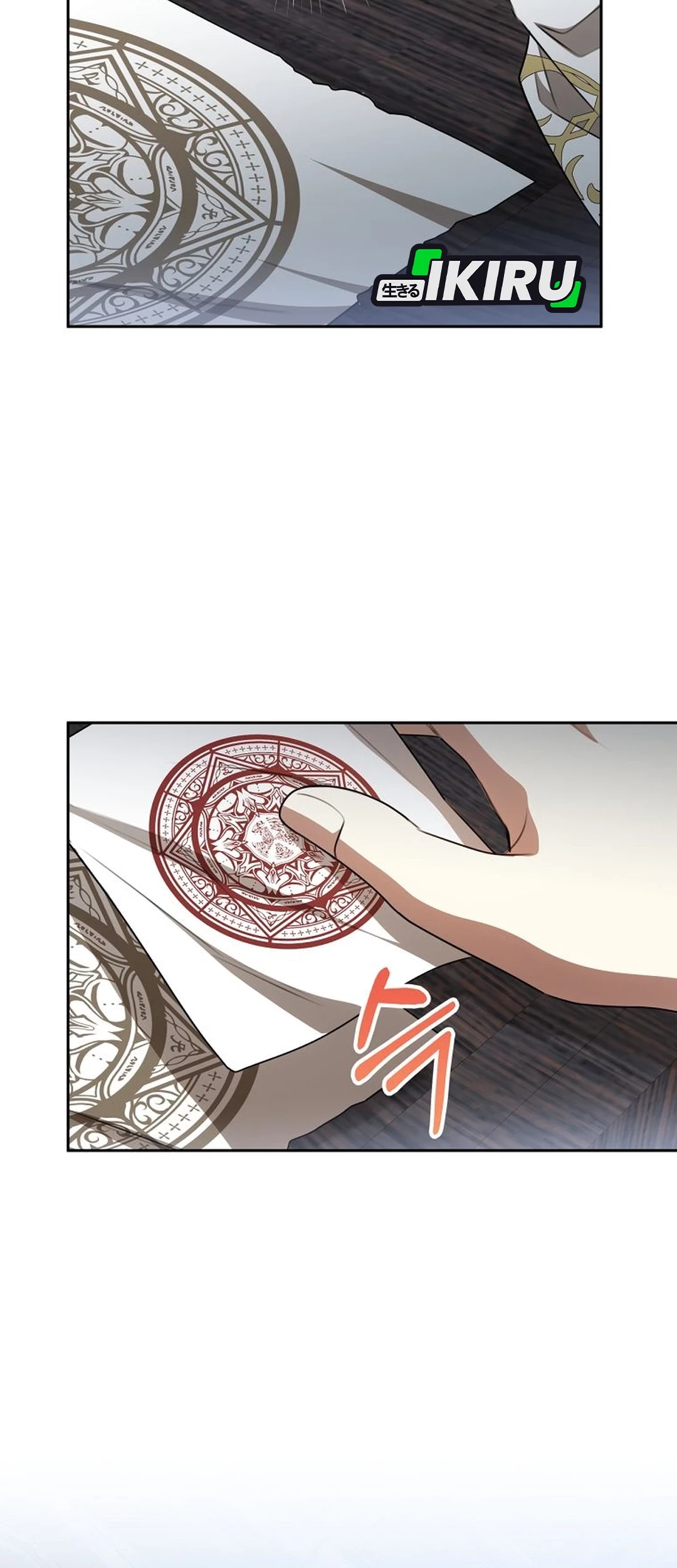 Chapter 22 - halaman 78