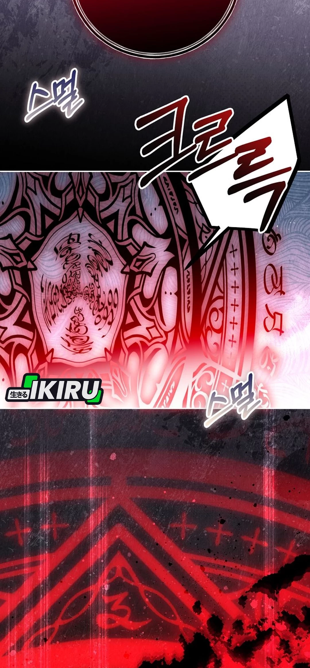 Chapter 22 - halaman 89