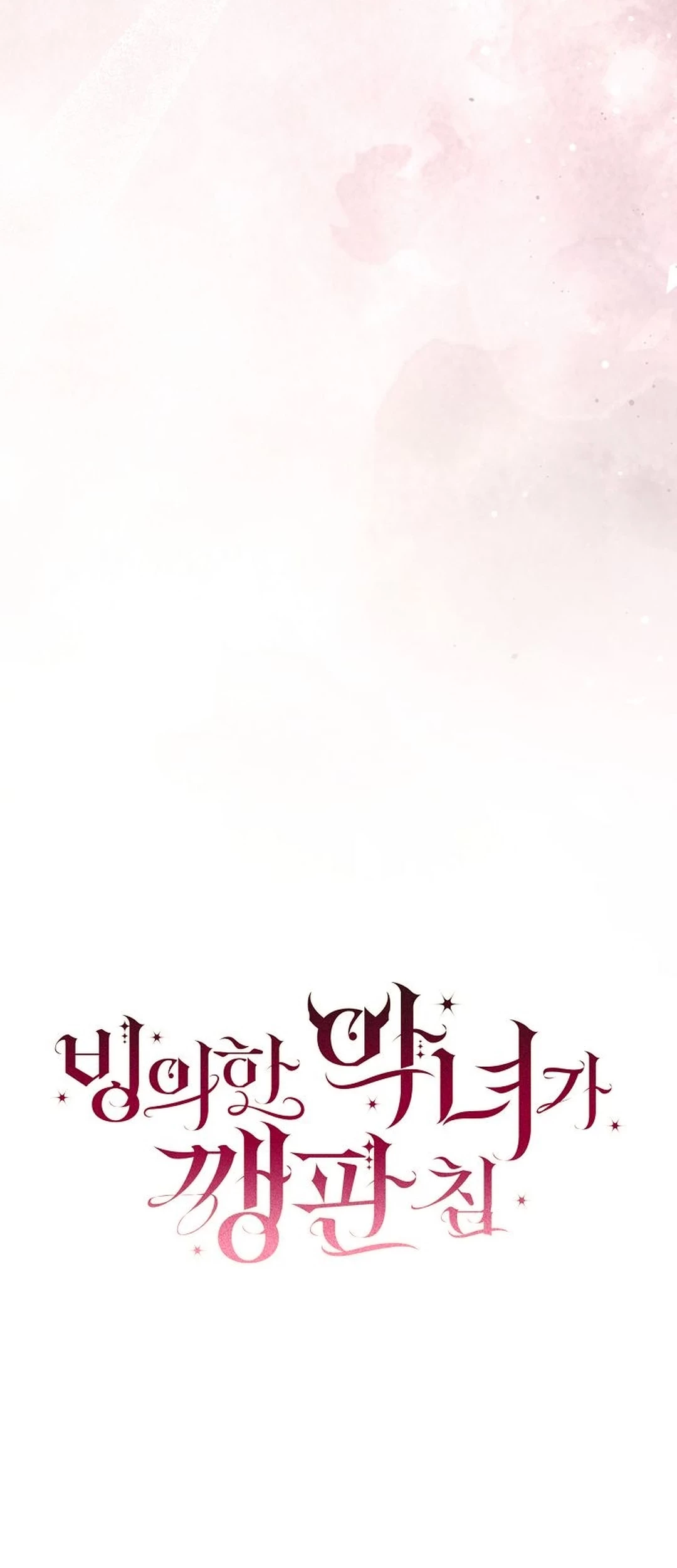 Chapter 23 - halaman 43