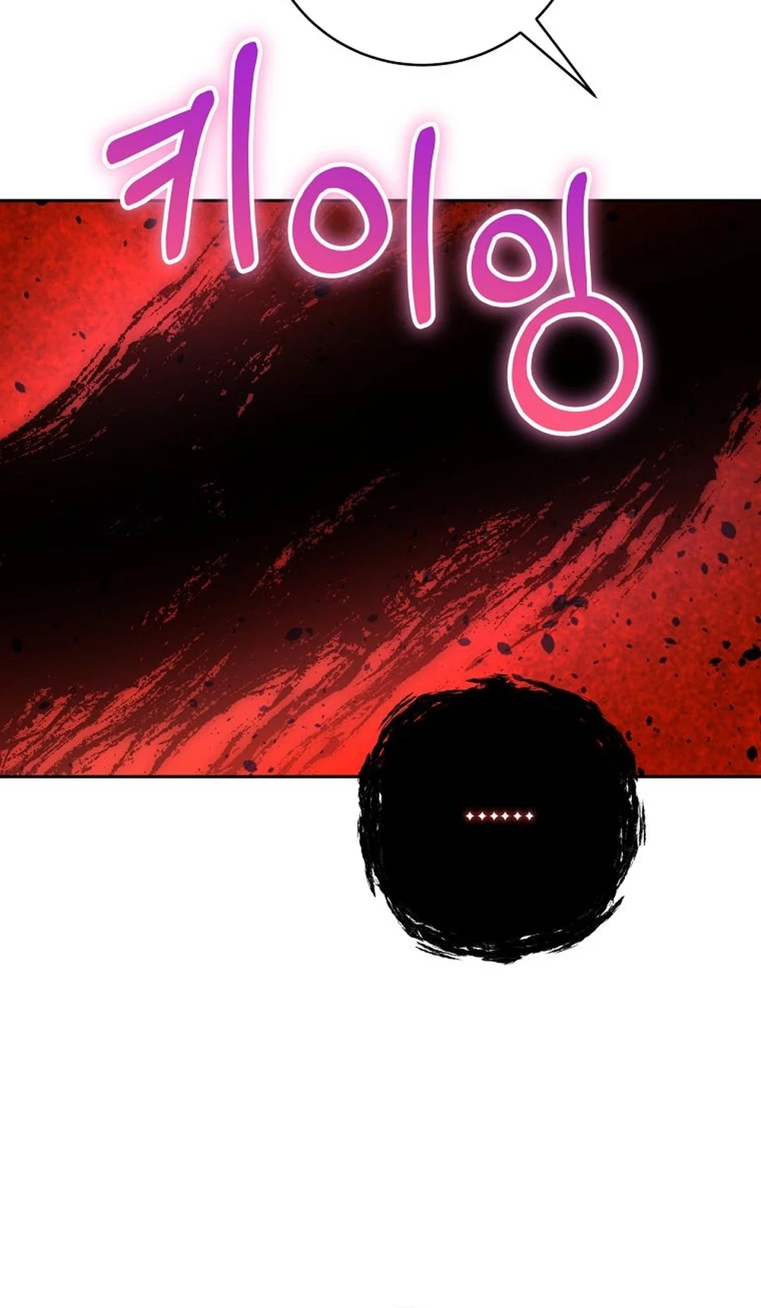 Chapter 23 - halaman 7