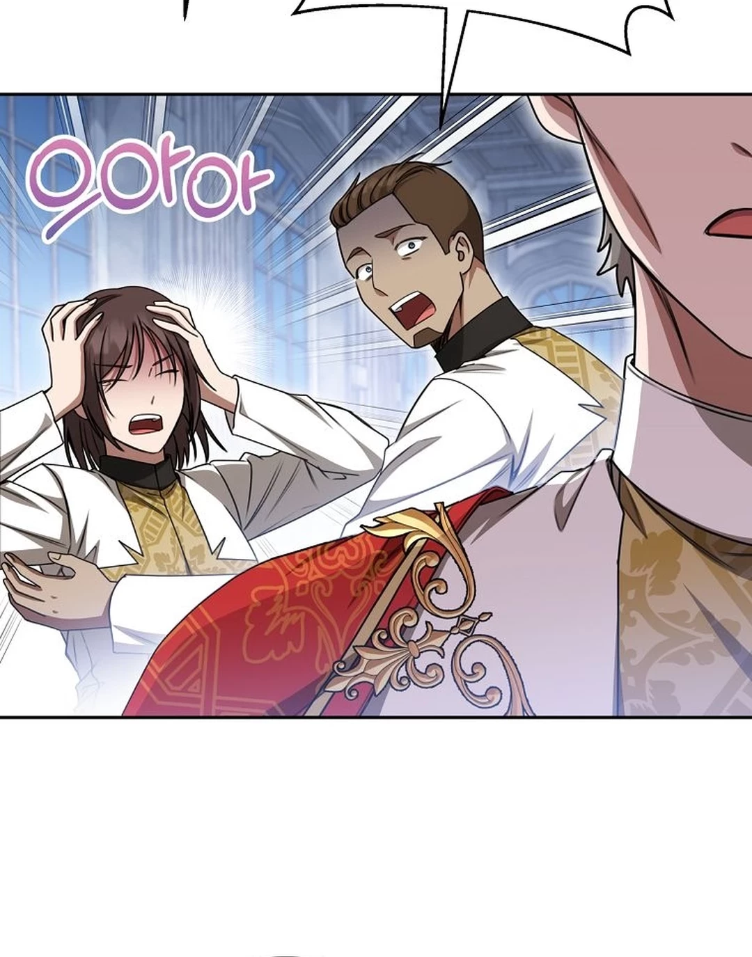 Chapter 23 - halaman 17