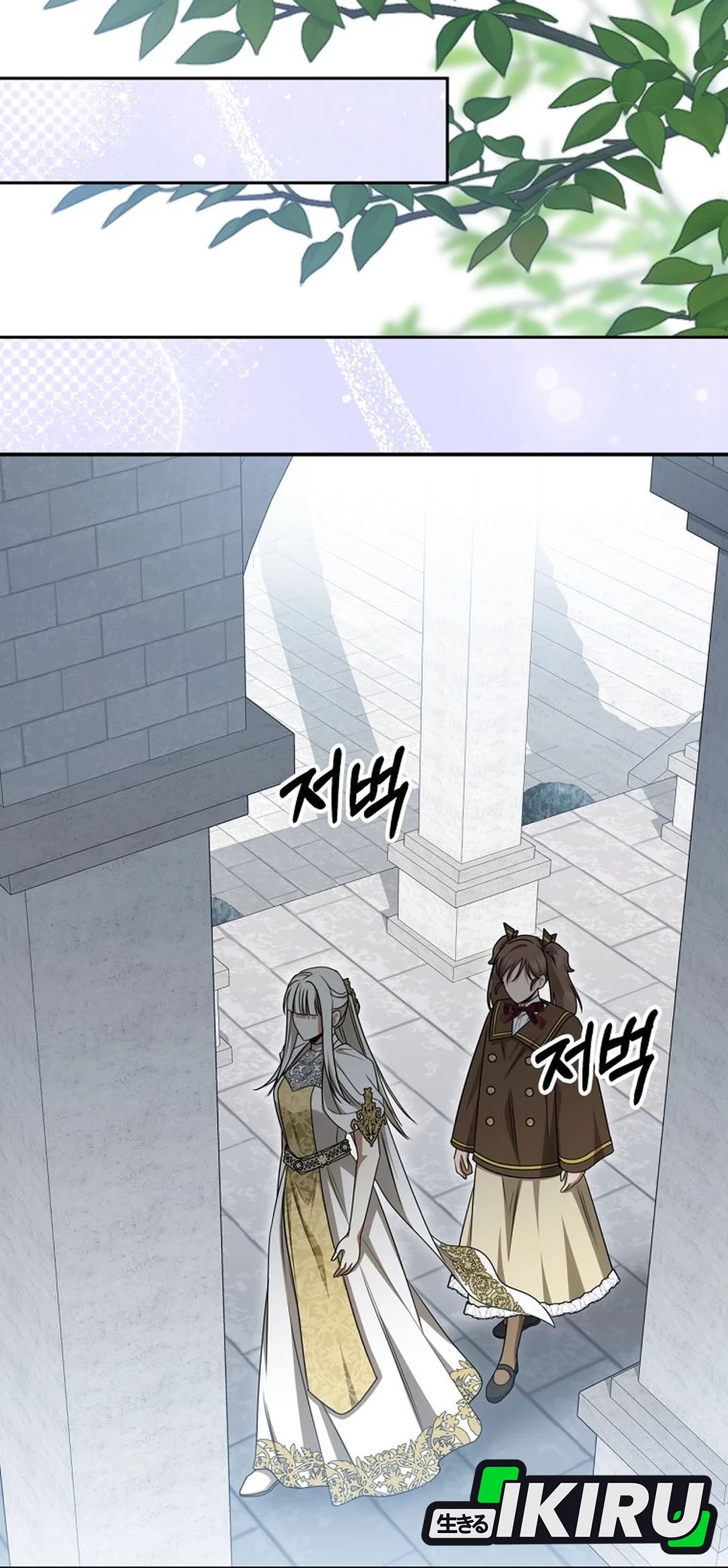 Chapter 25 - halaman 38