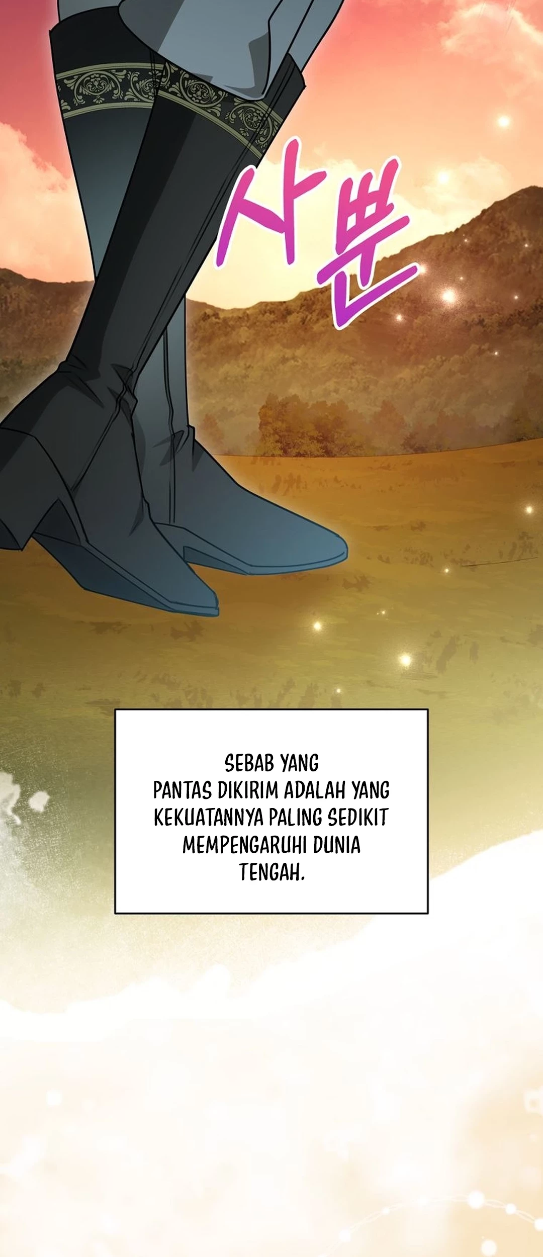 Chapter 25 - halaman 70