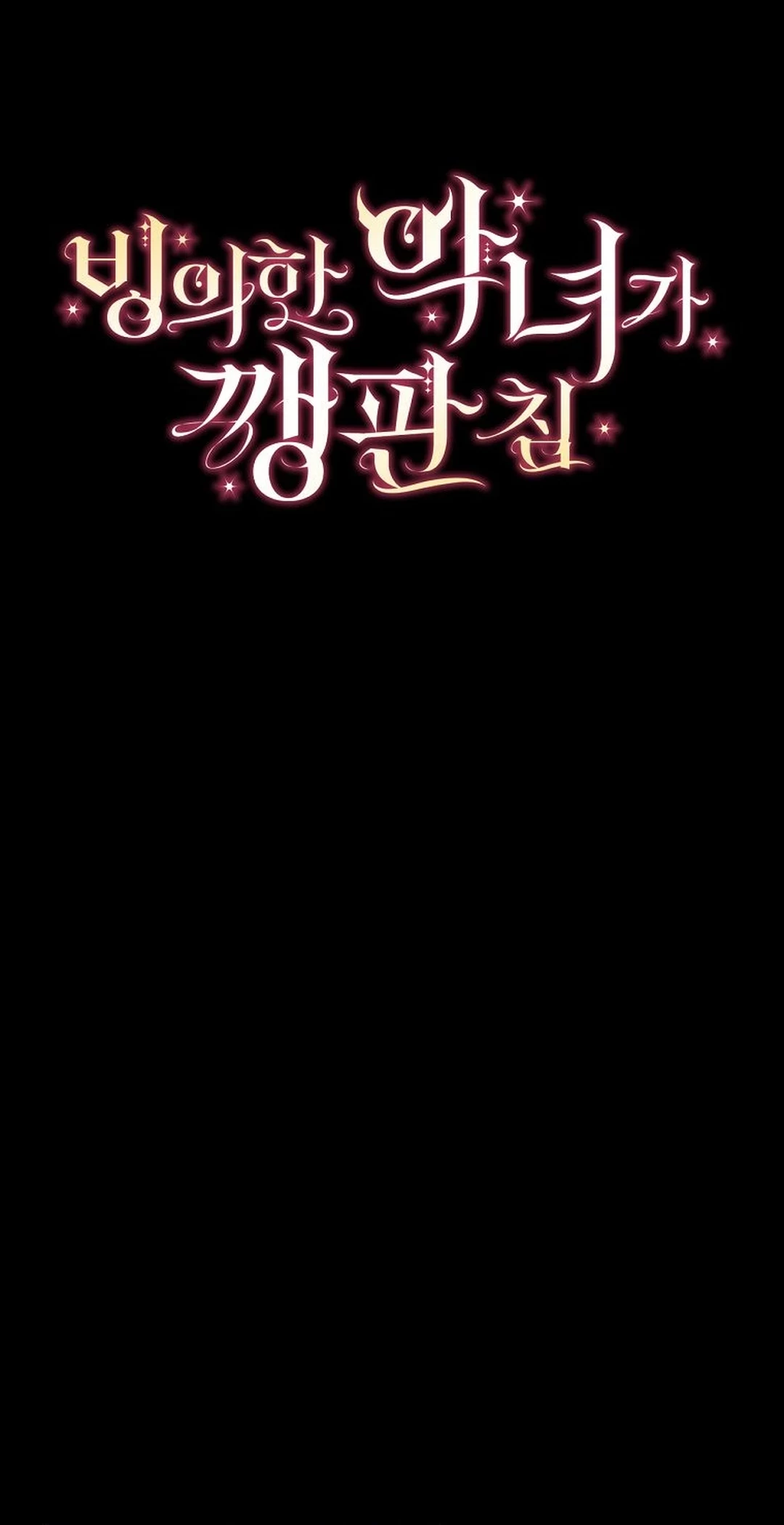 Chapter 26 - halaman 21