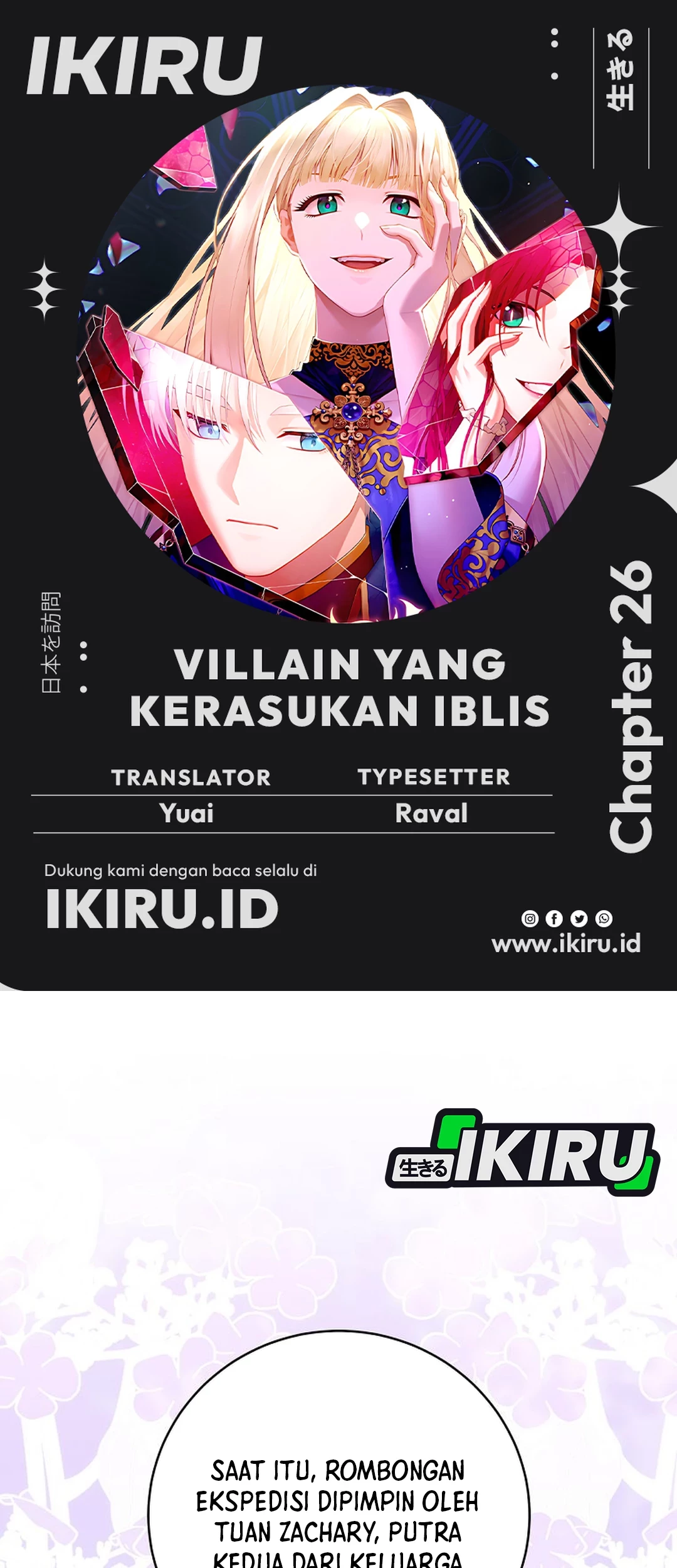 Chapter 26 - halaman 2