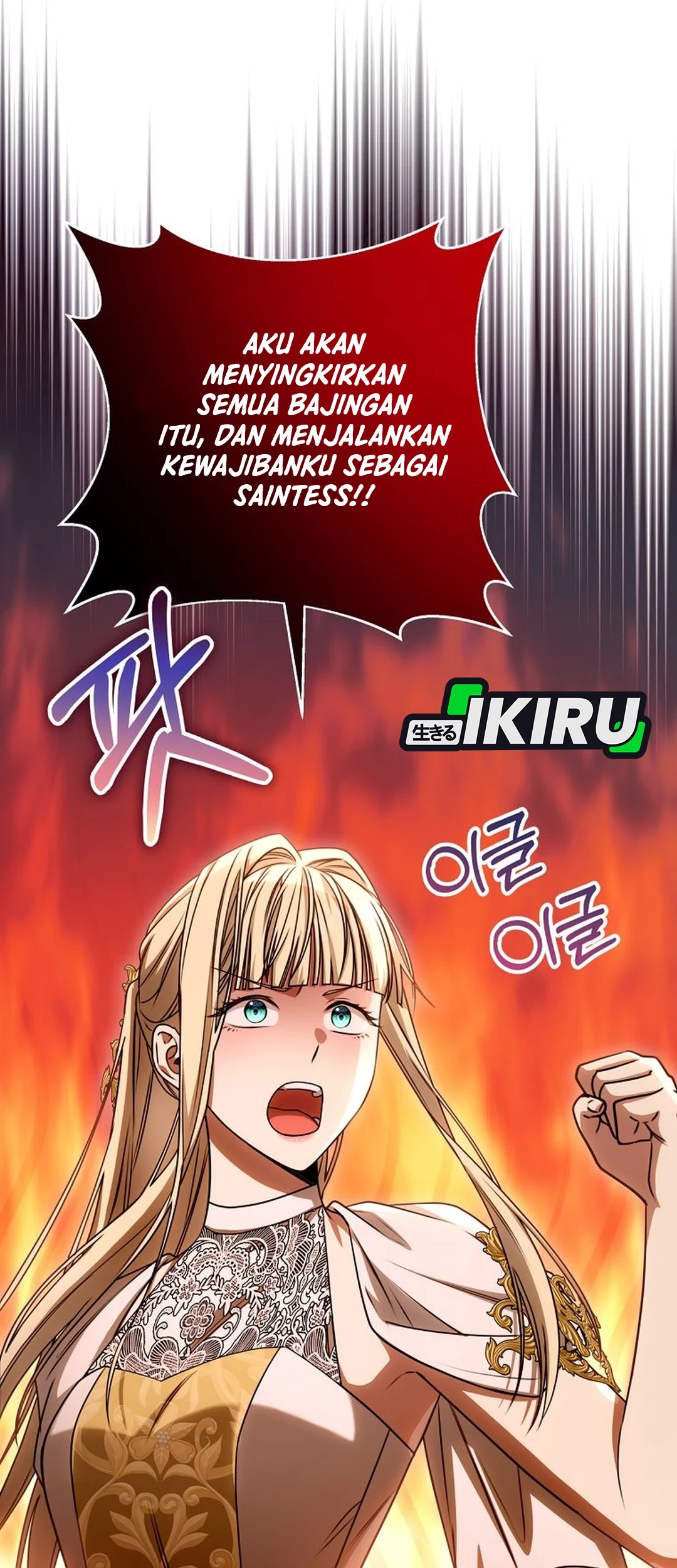 Chapter 27 - halaman 39