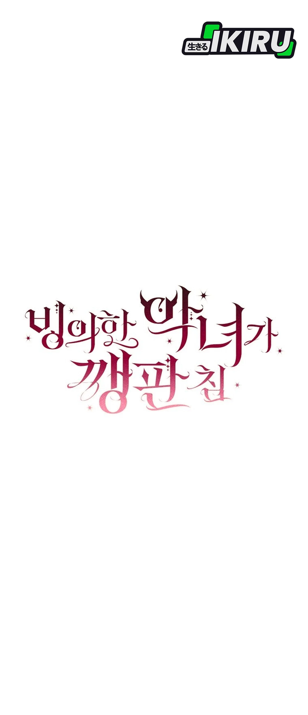Chapter 27 - halaman 41