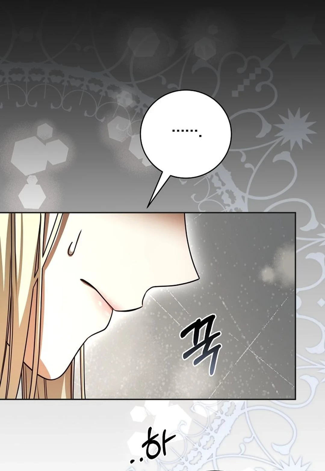 Chapter 32 - halaman 19