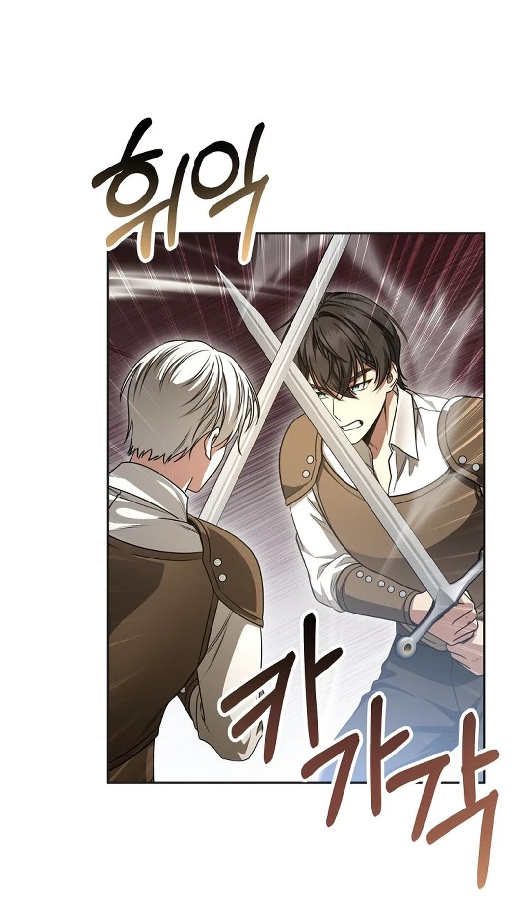 Chapter 33 - halaman 18