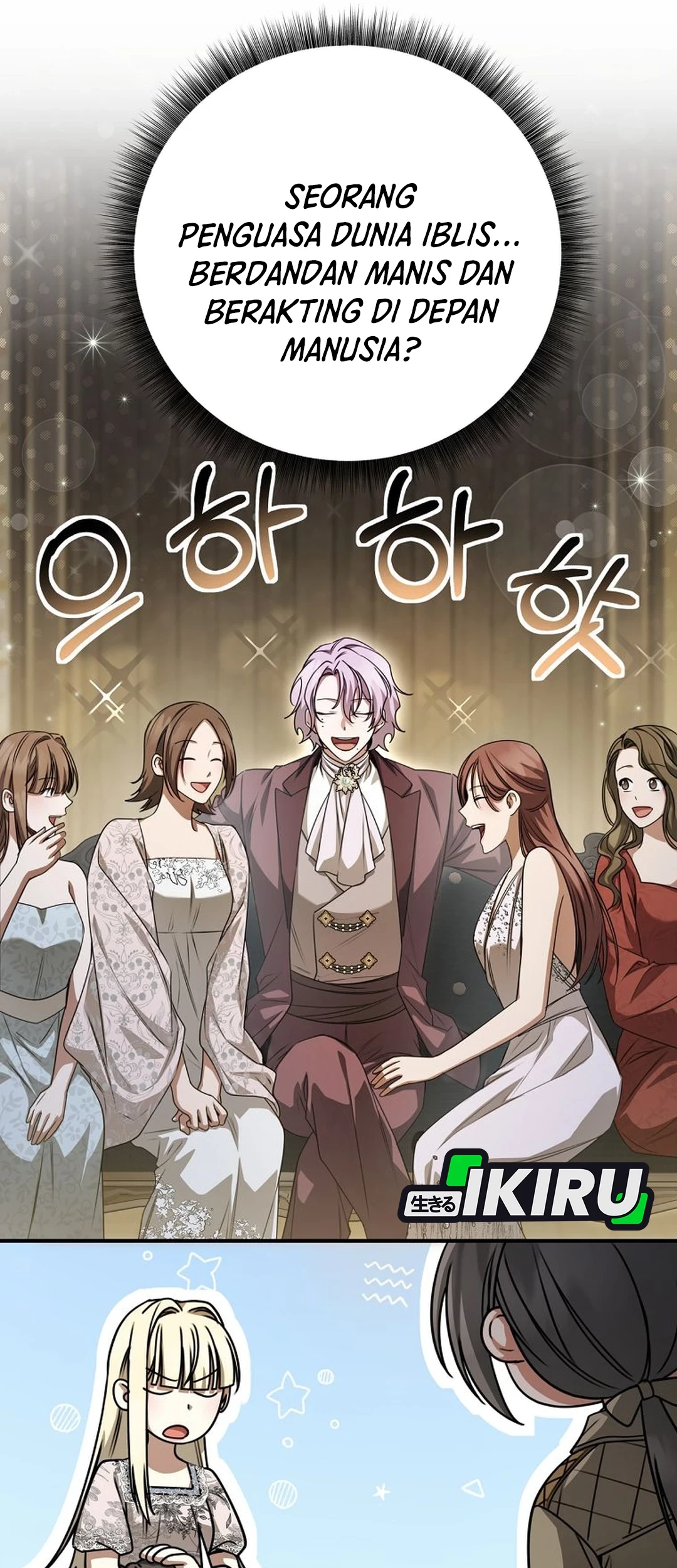 Chapter 34 - halaman 32