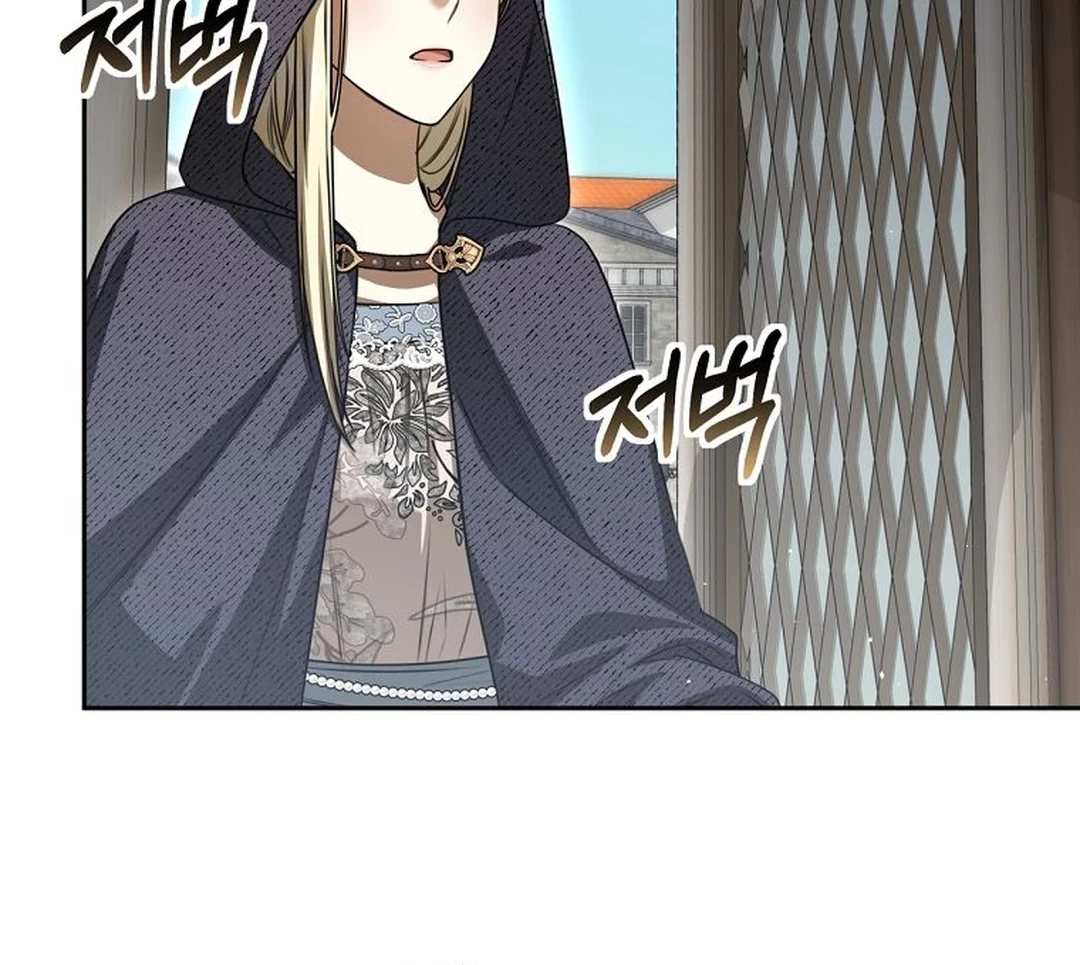 Chapter 34 - halaman 69