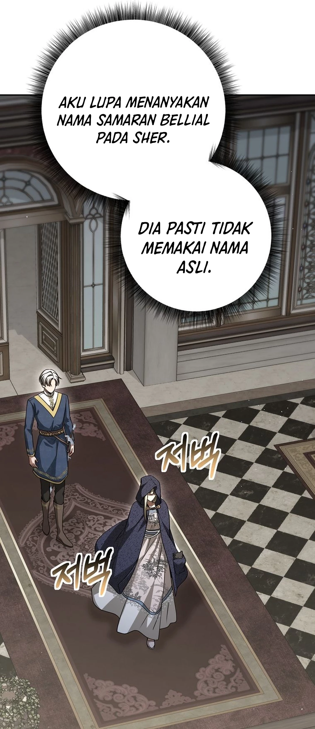 Chapter 34 - halaman 70