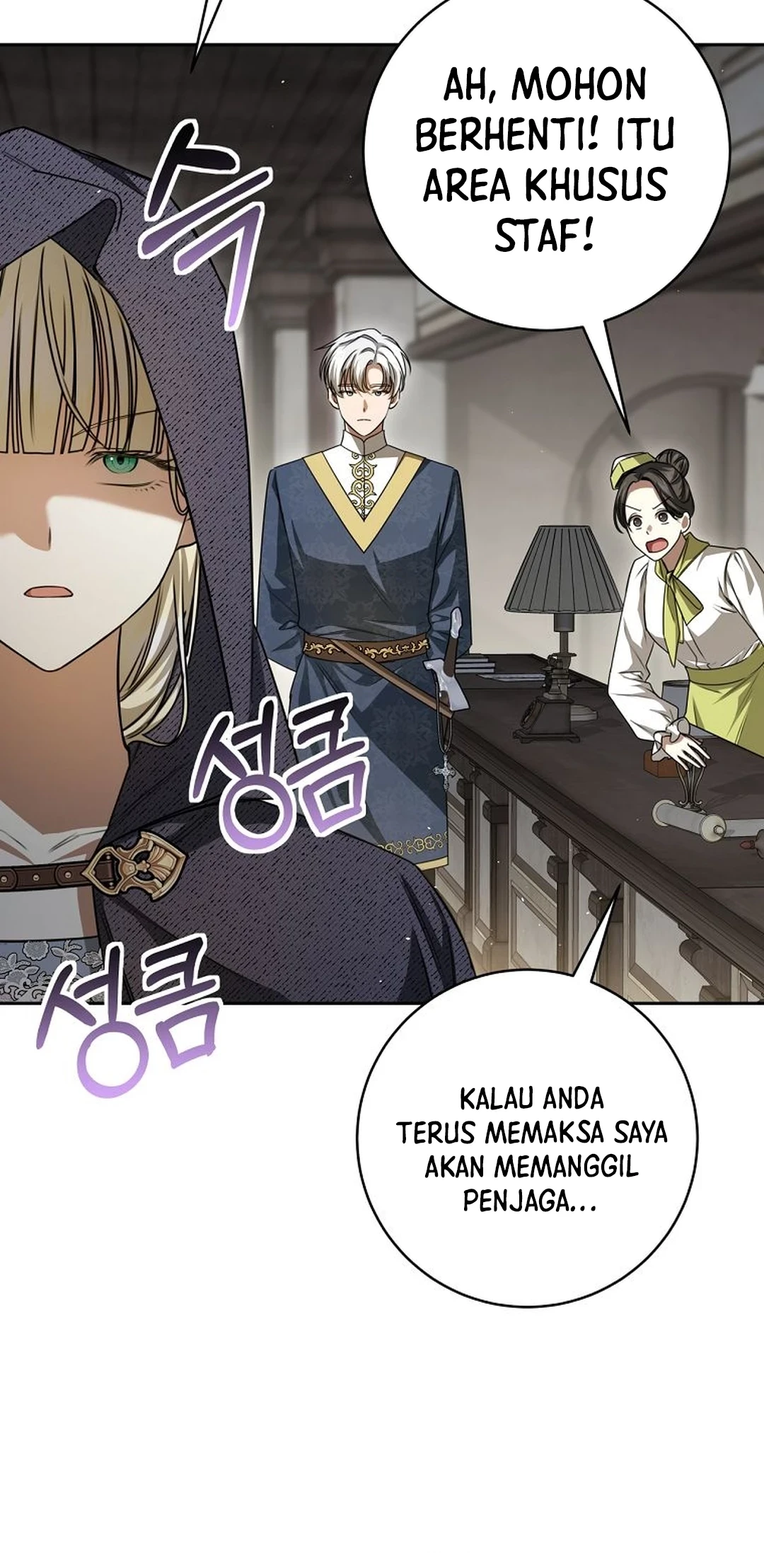 Chapter 34 - halaman 75