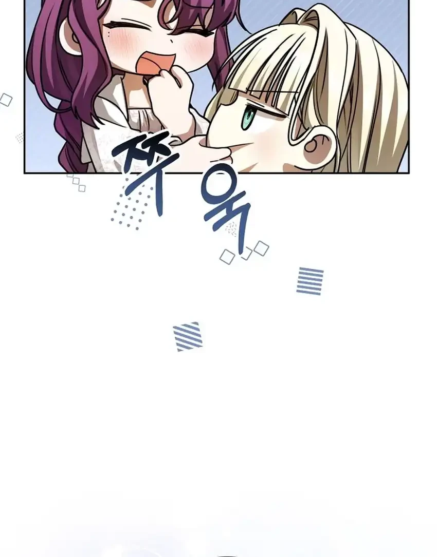 Chapter 35 - halaman 61