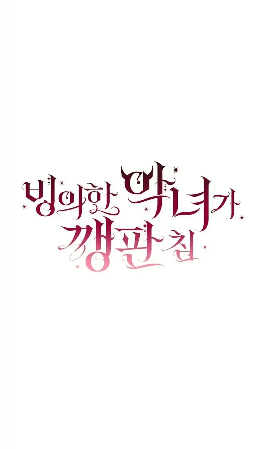 Chapter 39 - halaman 27