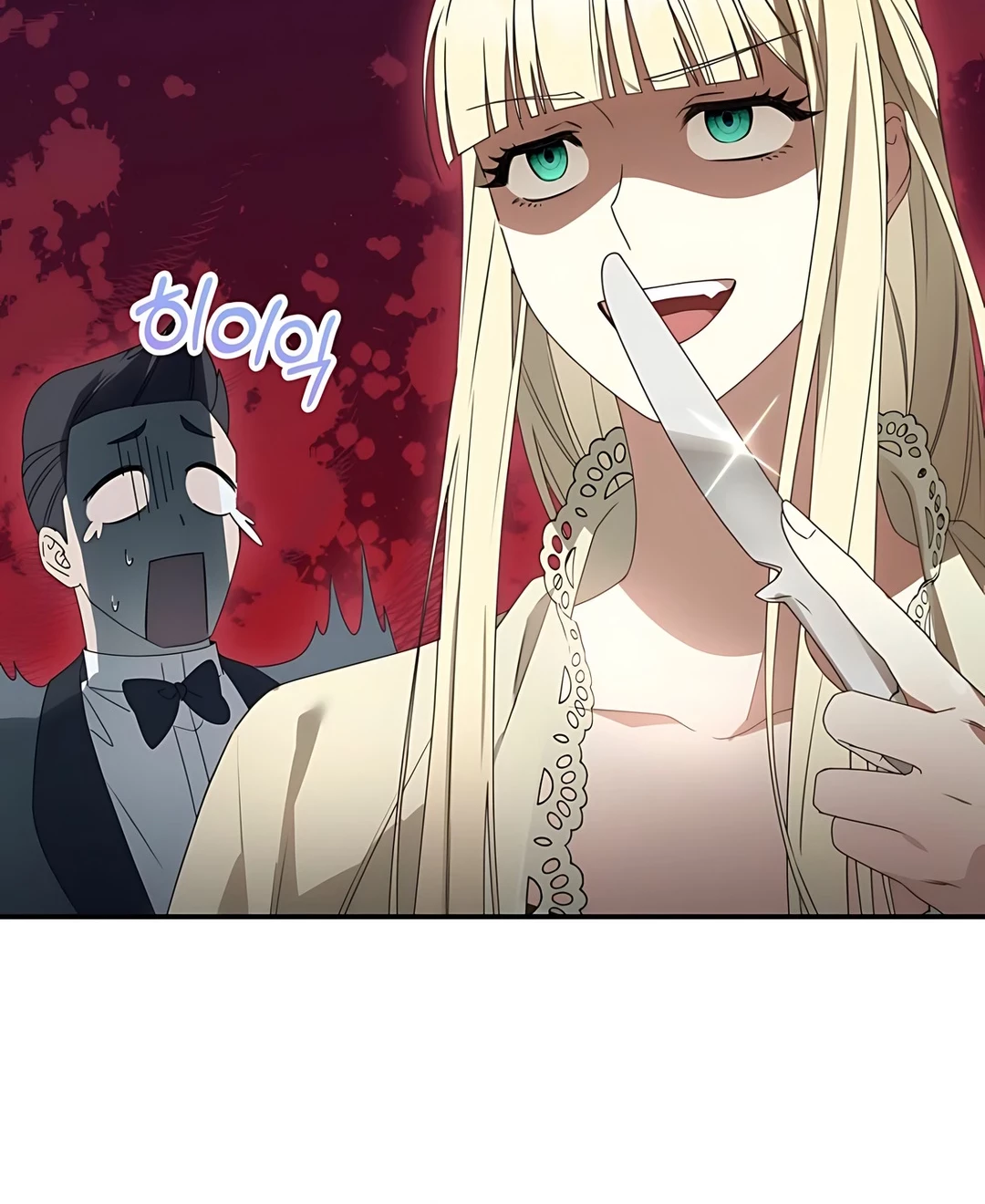 Chapter 4 - halaman 48