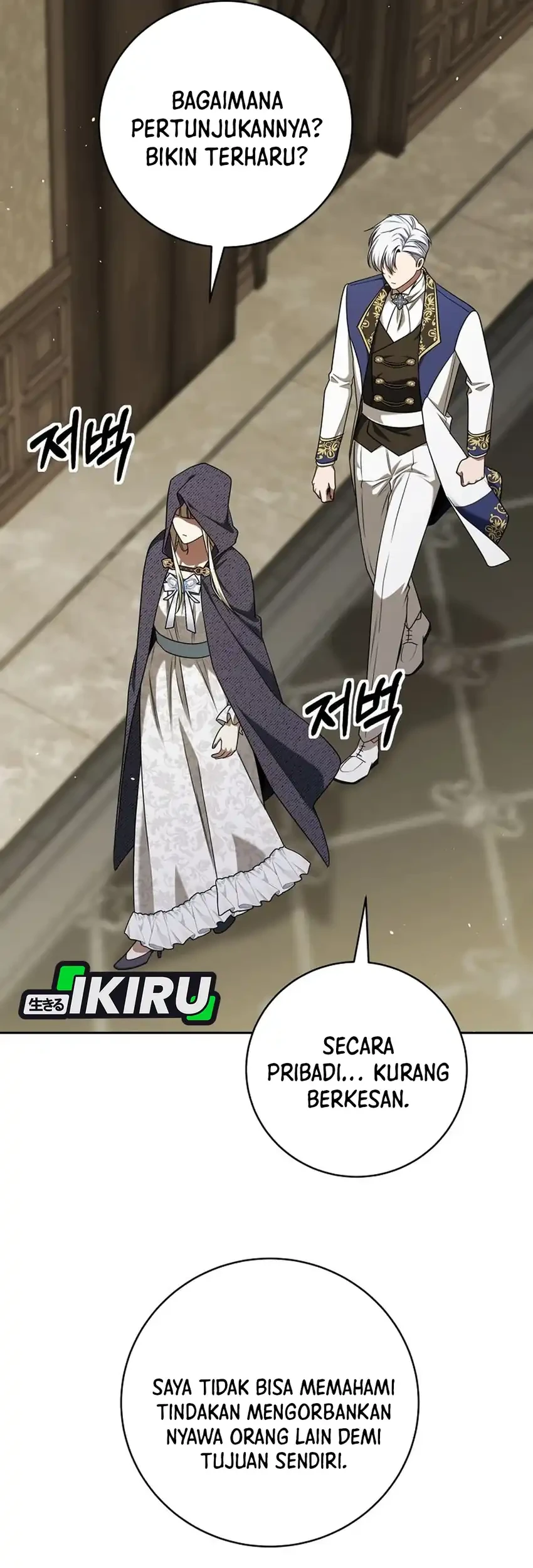 Chapter 40 - halaman 24