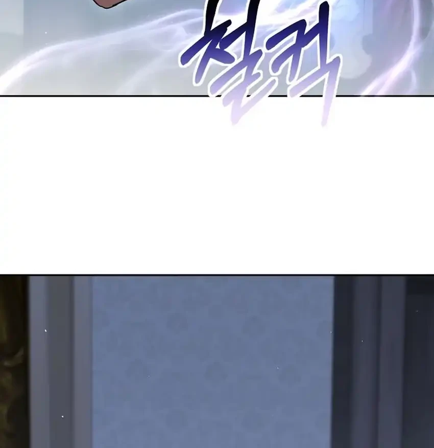 Chapter 40 - halaman 3