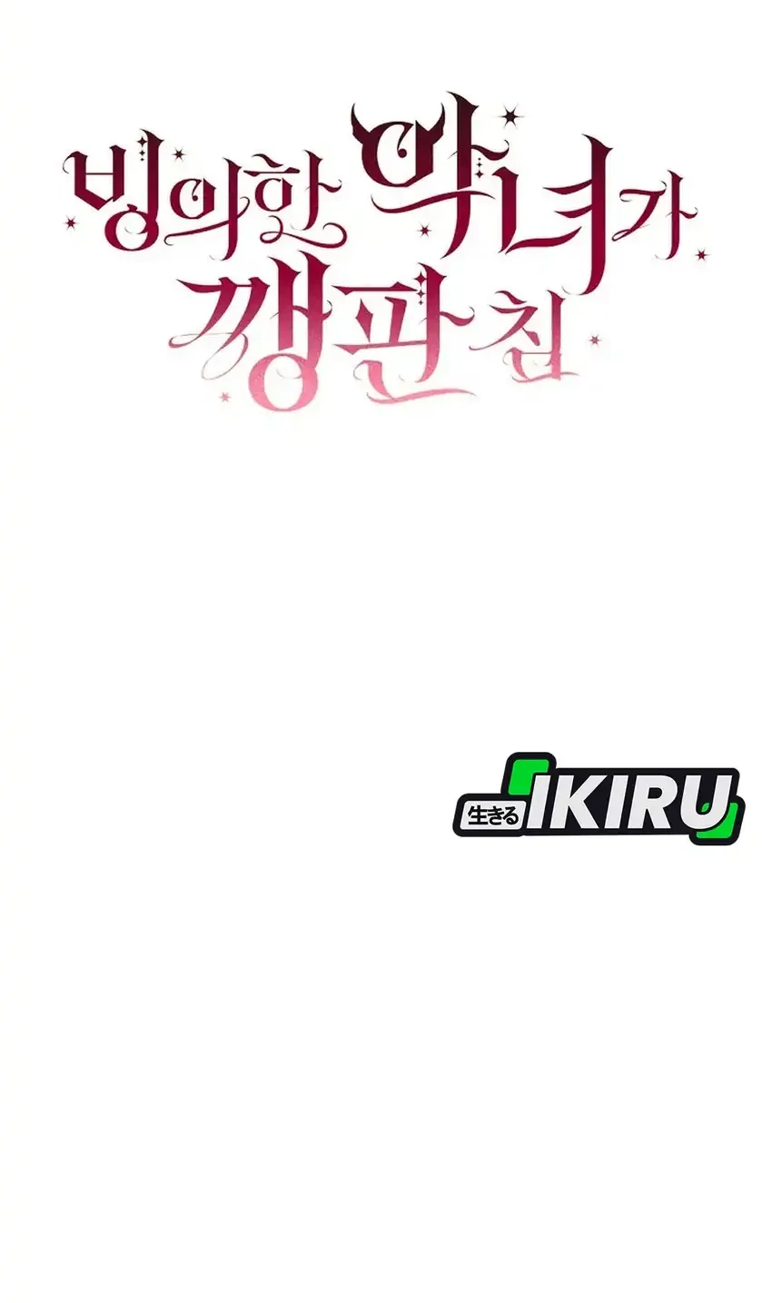 Chapter 40 - halaman 15