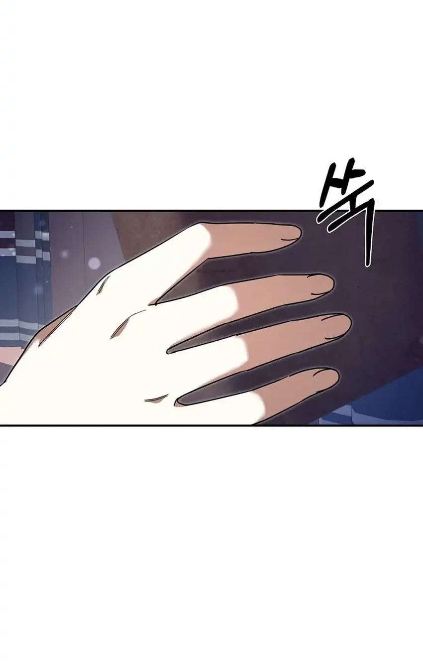 Chapter 41 - halaman 41