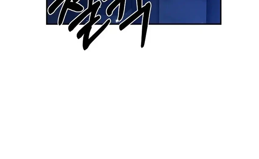 Chapter 43 - halaman 55