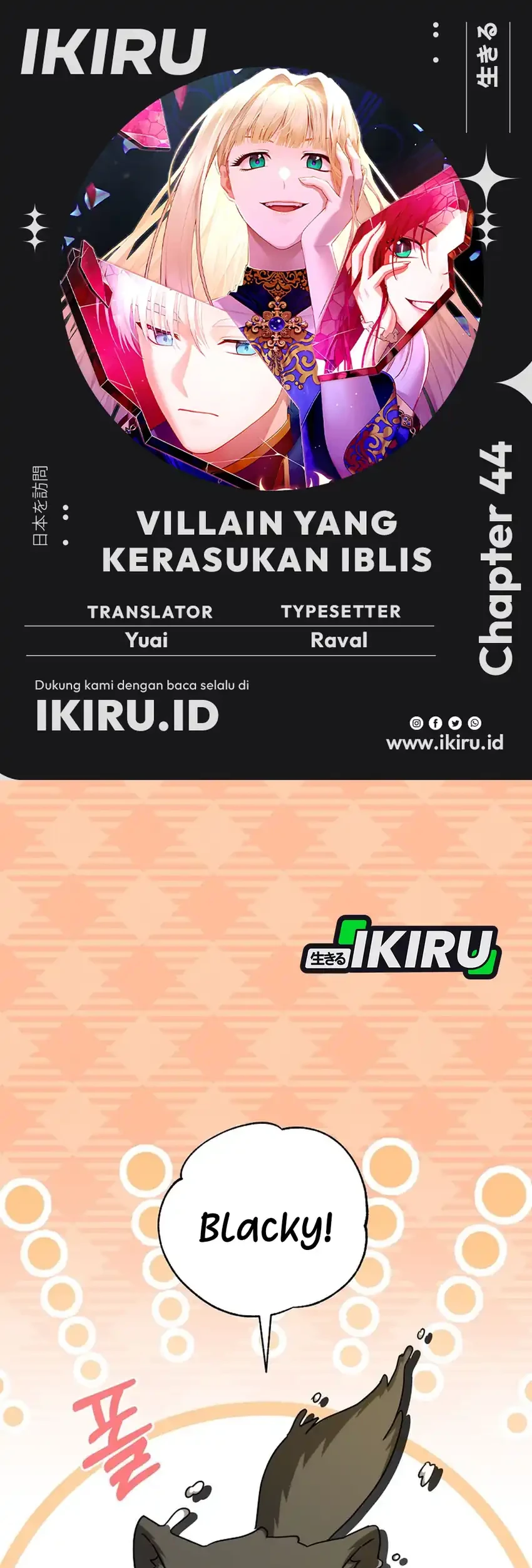 Chapter 44 - halaman 2