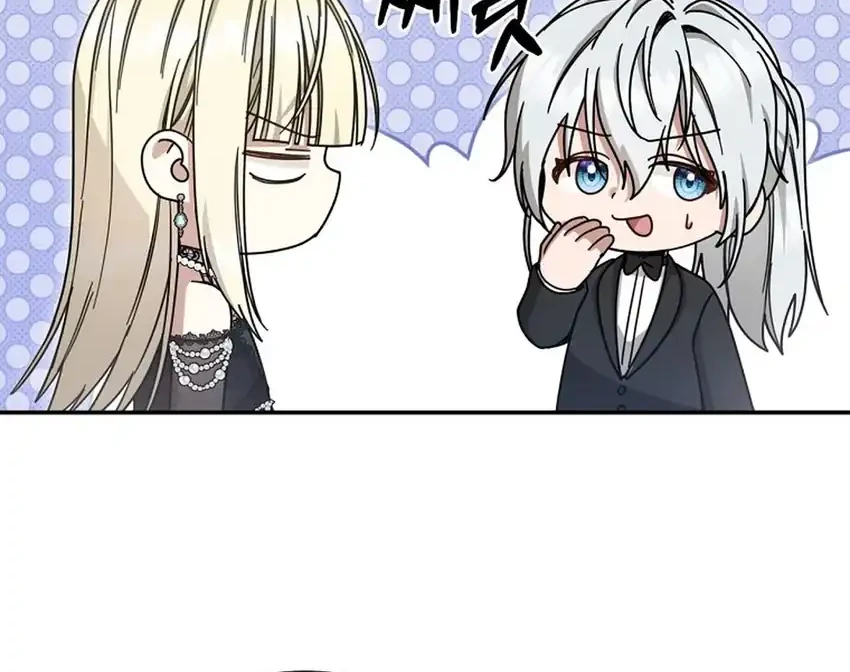 Chapter 44 - halaman 52
