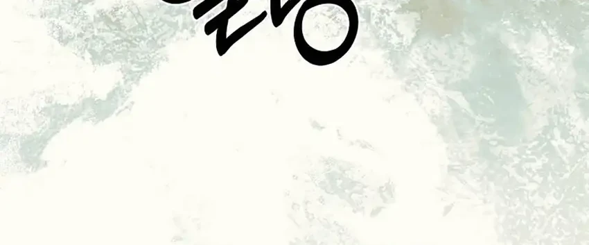 Chapter 46 - halaman 23