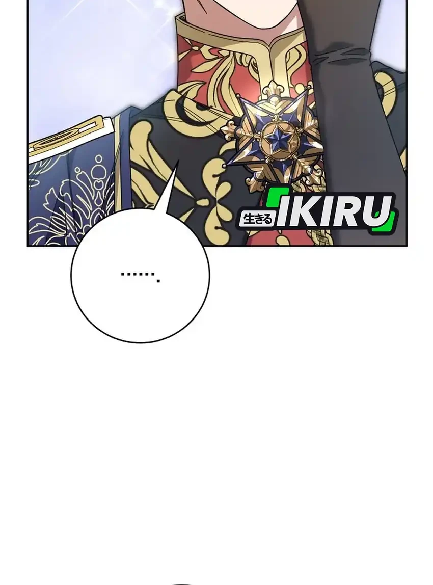 Chapter 46 - halaman 3