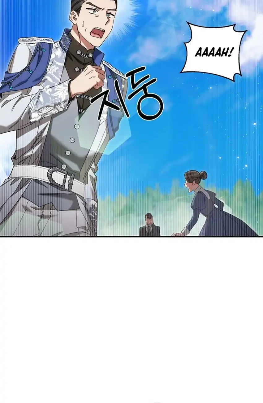 Chapter 47 - halaman 3