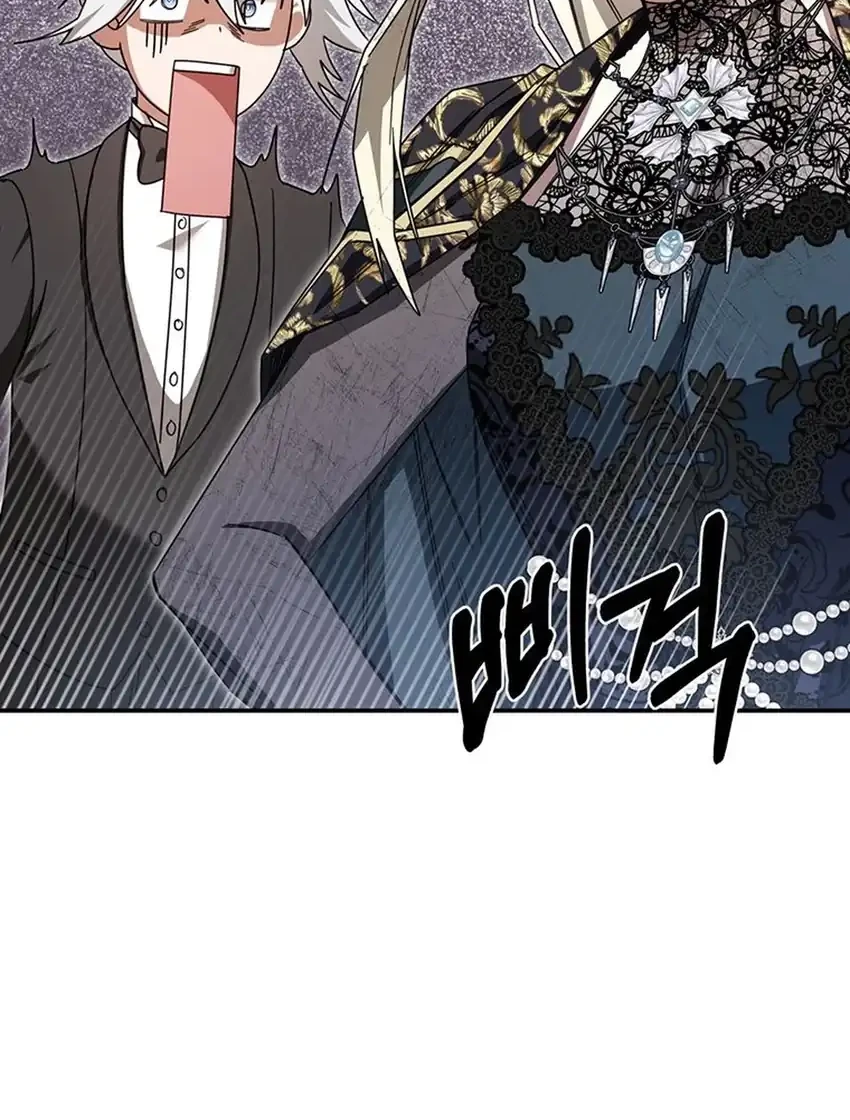 Chapter 48 - halaman 30