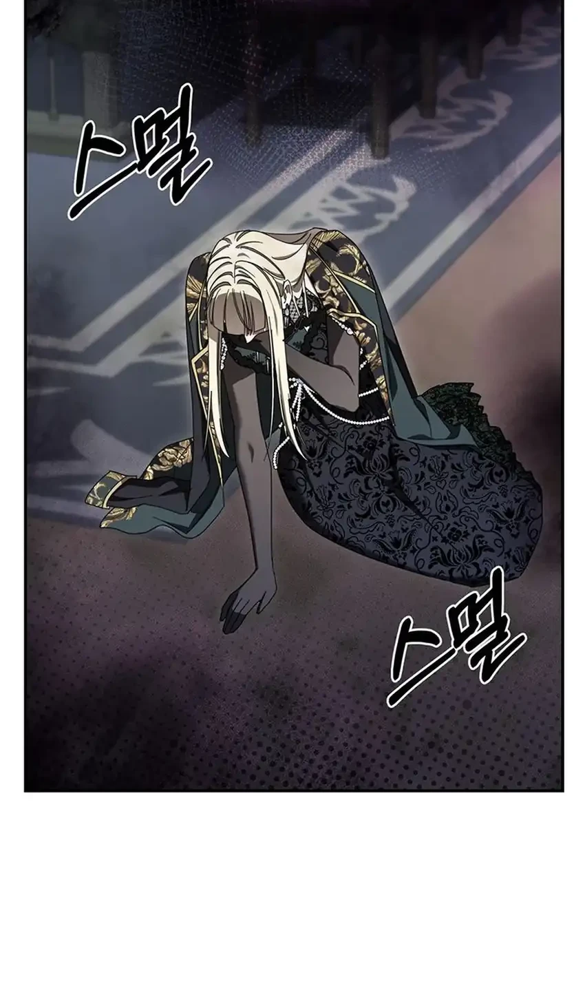 Chapter 48 - halaman 34