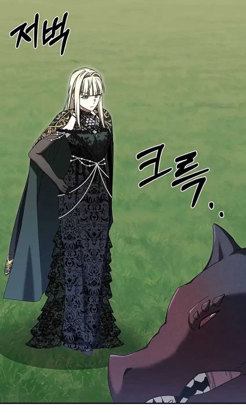 Chapter 48 - halaman 13