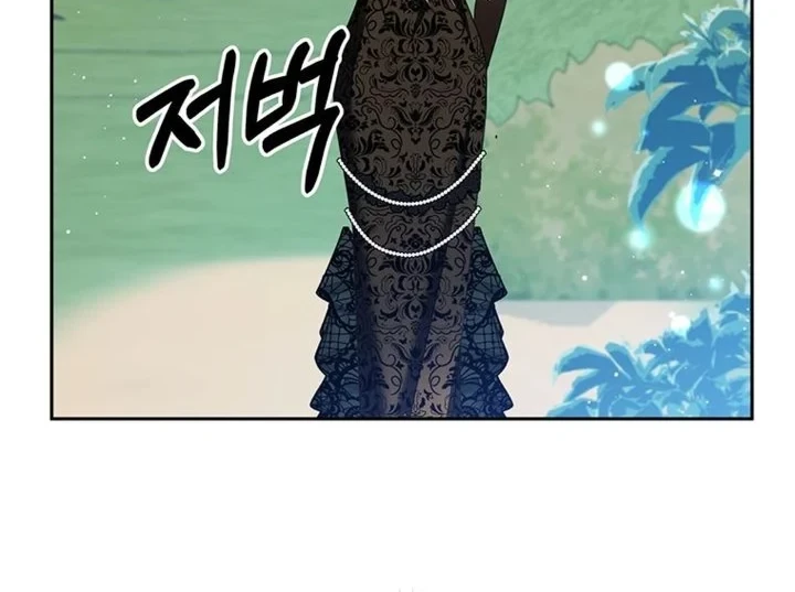 Chapter 50 - halaman 37