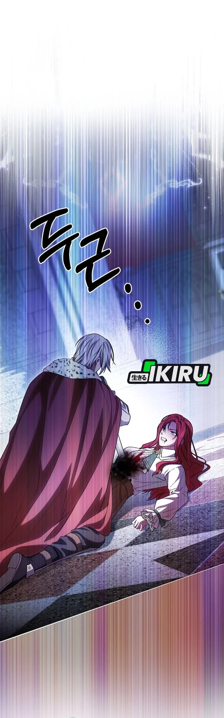 Chapter 50 - halaman 42