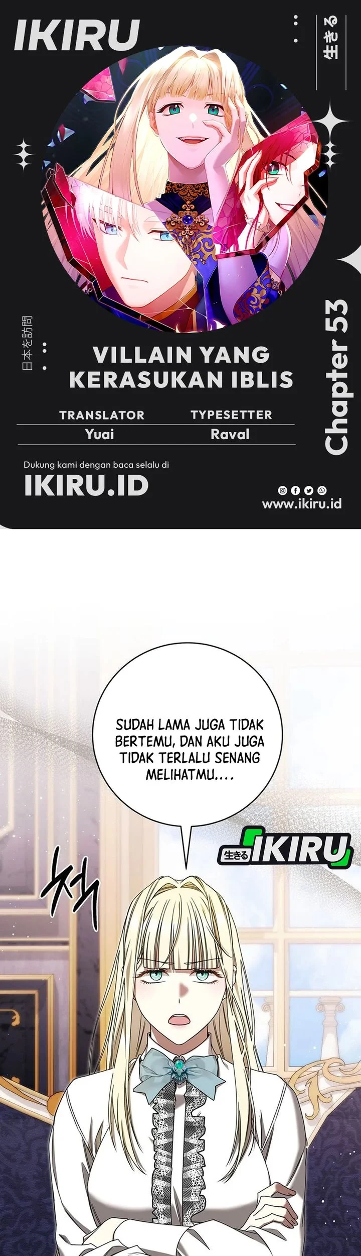 Chapter 53 - halaman 2