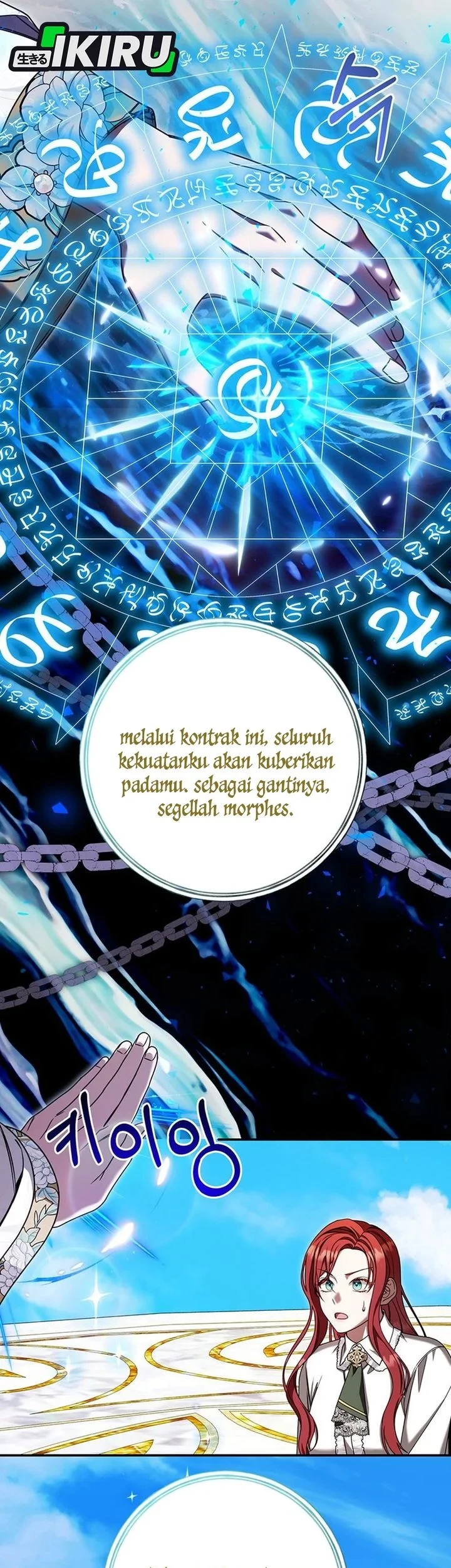 Chapter 53 - halaman 43